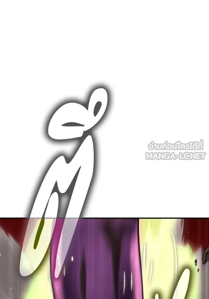 Superhuman Battlefield Chap 143 - Next Chap 144