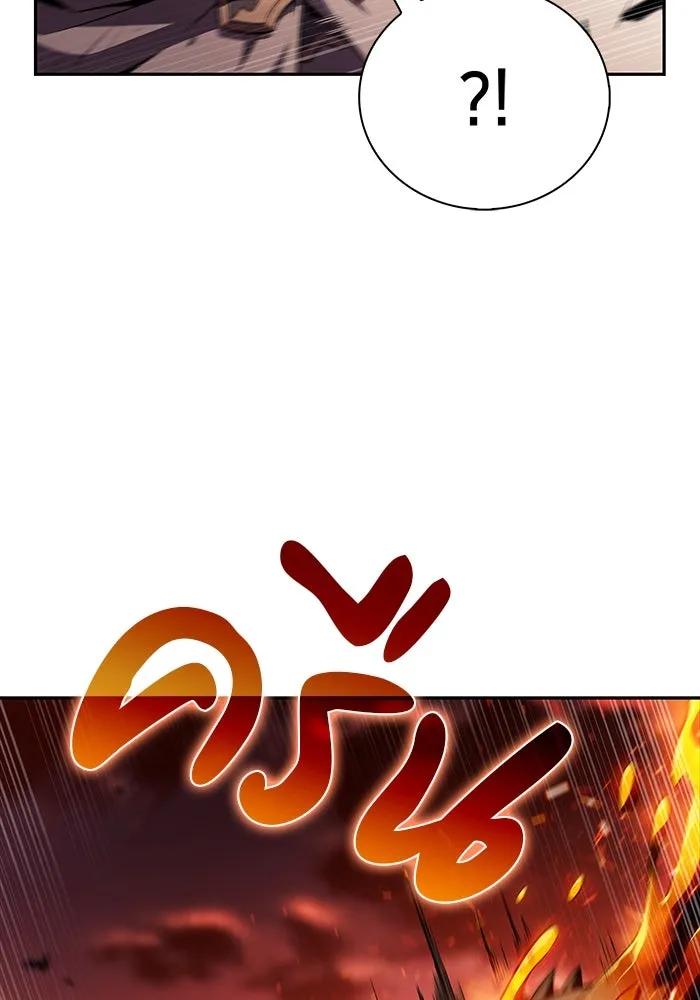 The Regressed Son of a Duke is an Assassin – ลูกชายคนเล็กของดยุกคือมือสังหาร Chap 57 - Next Chap 58