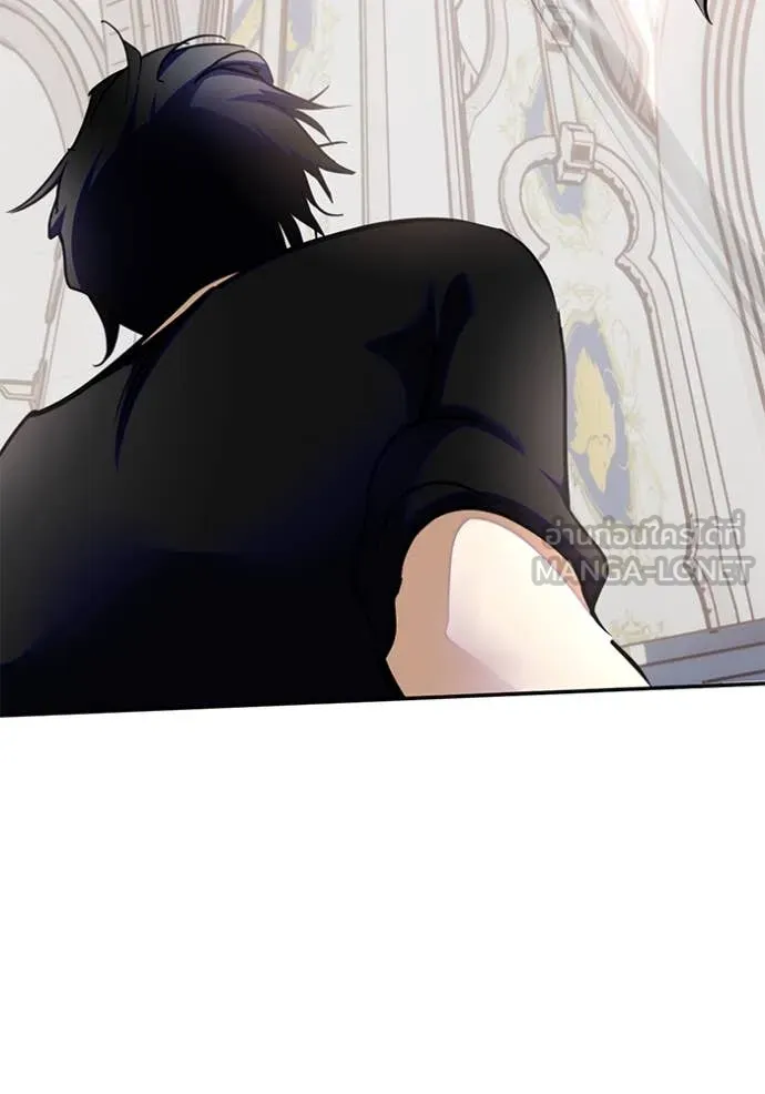 Return to Player Chap 191 - Next Chap 192