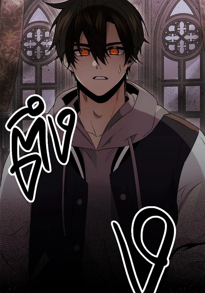 I Obtained a Mythic Item – พลิกชะตาคว้าไอเทมระดับเทพ Chap 43 - Next Chap 44