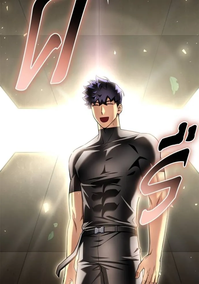 Superhuman Battlefield Chap 130 - Next Chap 131