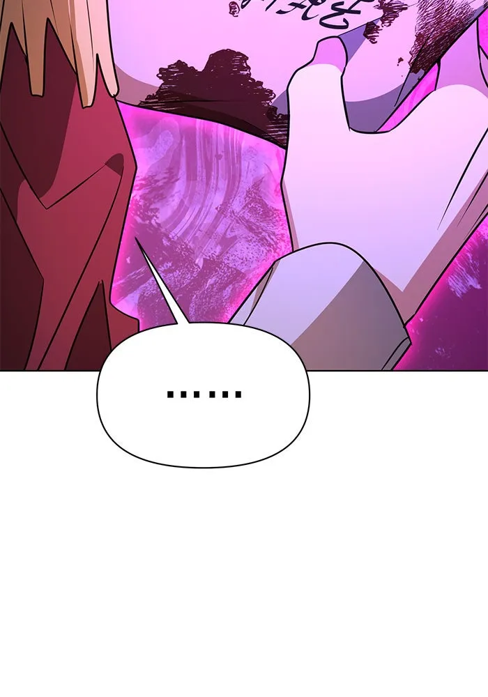 The Academy Is Doomed Chap 98 - Next Chap 99