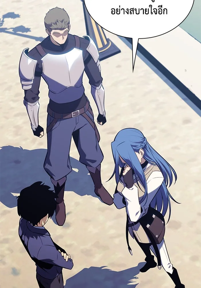 The Regressed Son of a Duke is an Assassin – ลูกชายคนเล็กของดยุกคือมือสังหาร Chap 30 - Next Chap 31