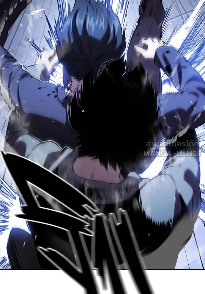 The Great War Chap 29 - Next Chap 30