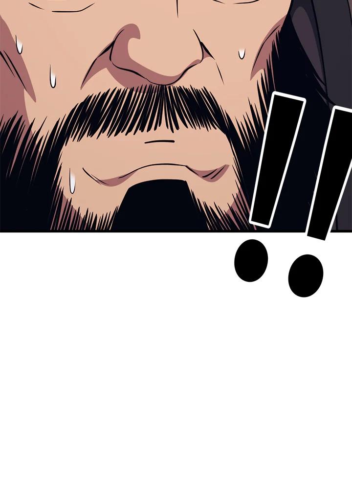 Seoul Station’s Necromancer Chap 85 - Next Chap 86