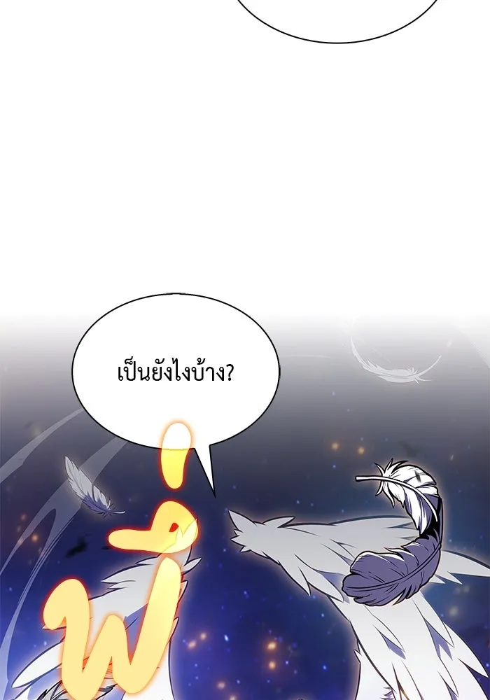 The Regressed Son of a Duke is an Assassin – ลูกชายคนเล็กของดยุกคือมือสังหาร Chap 54 - Next Chap 55