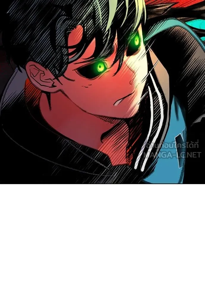 Jungle Juice Chap 164 - Next Chap 165