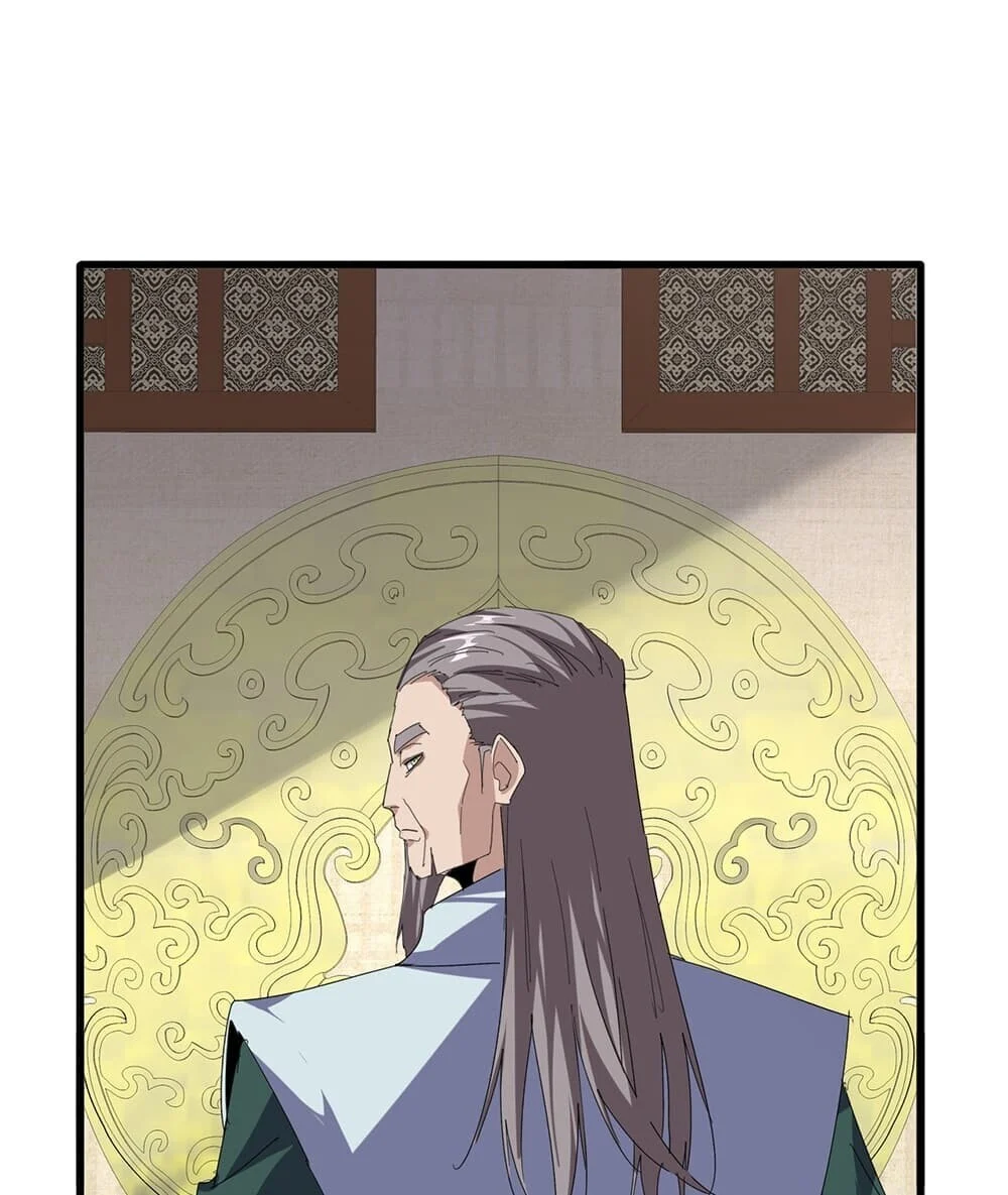 Magic Emperor Chap 888 - Next Chap 889