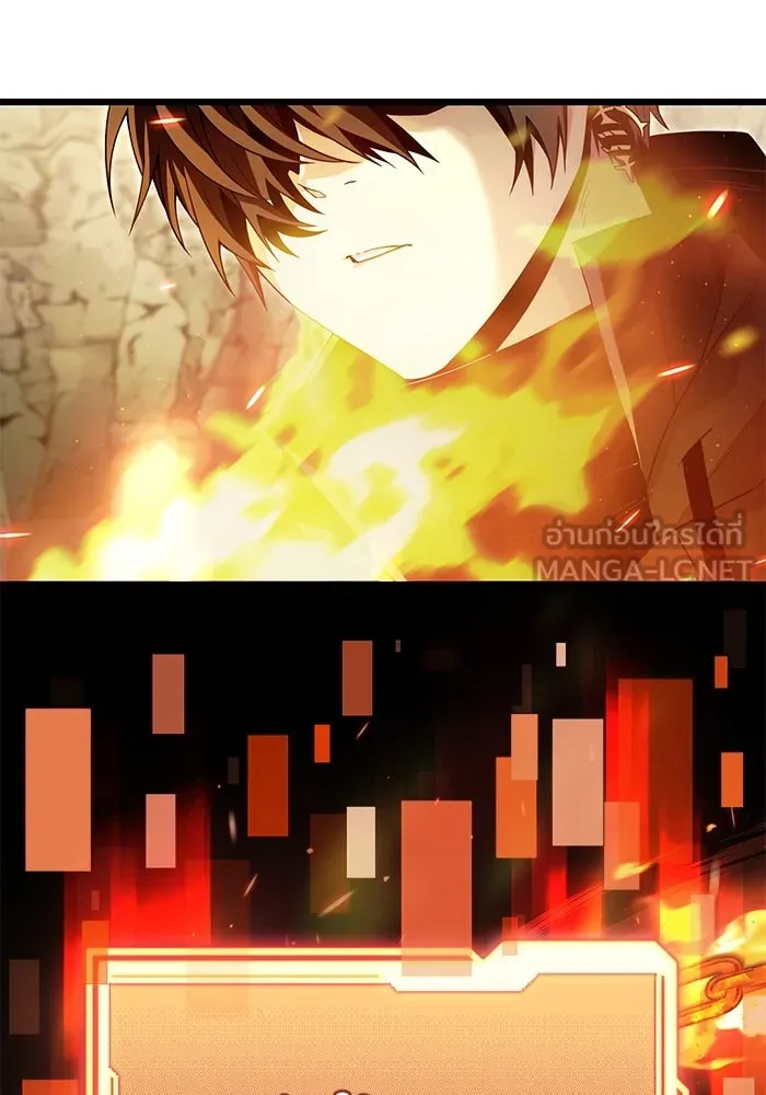 I Obtained a Mythic Item – พลิกชะตาคว้าไอเทมระดับเทพ Chap 62 - Next Chap 63