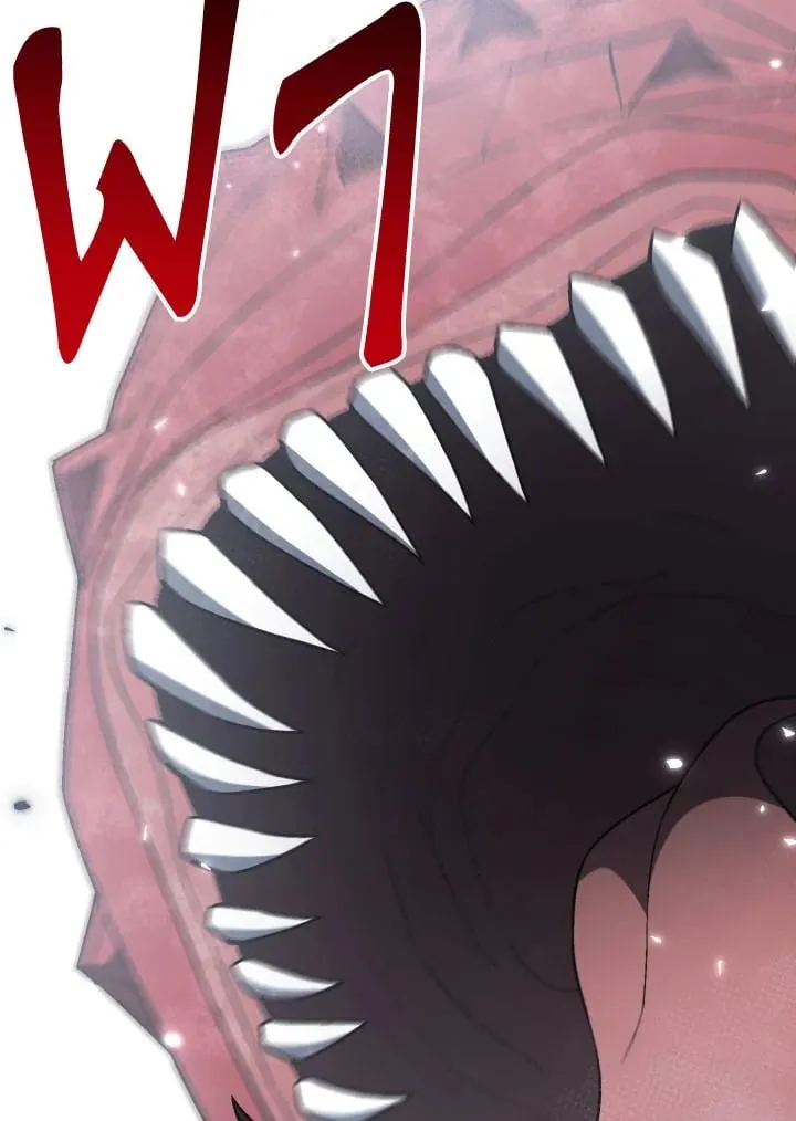 The Hero Returns Chap 110 - Next Chap 111