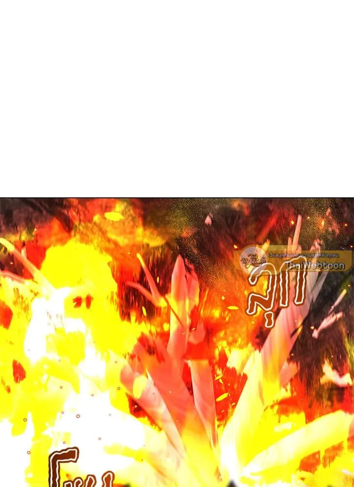 The Max Level Hero has Returned! Chap 188 - Next Chap 189