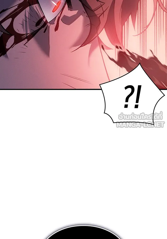 Regressing With the King’s Power – เกิดใหม่พร้อมพลังแห่งราชัน Chap 64 - Next Chap 65