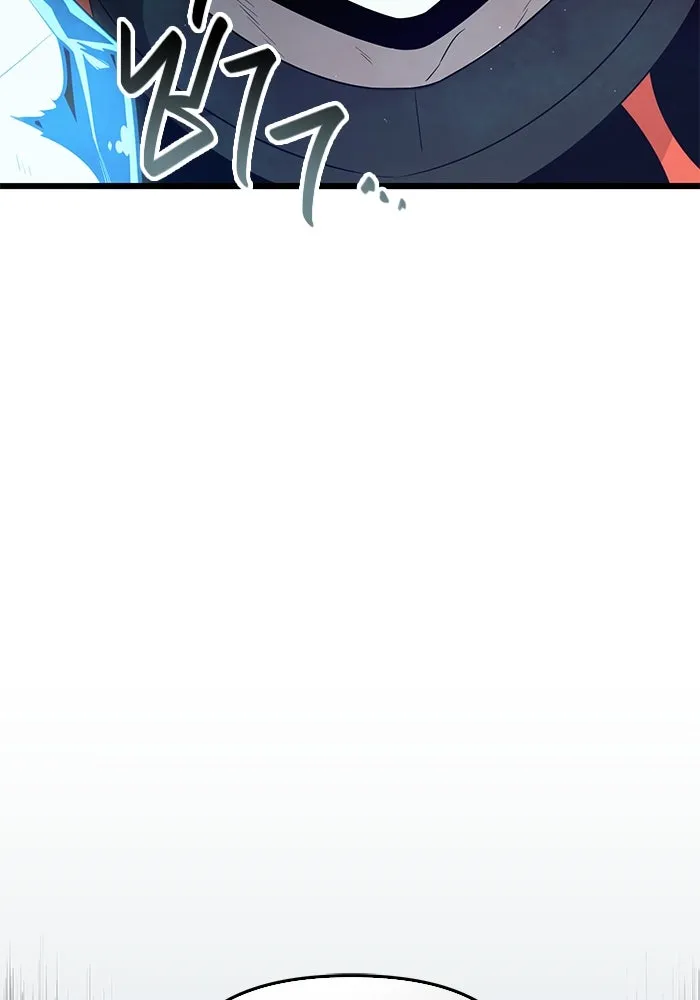 I Obtained a Mythic Item – พลิกชะตาคว้าไอเทมระดับเทพ Chap 86 - Next Chap 87