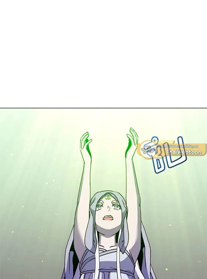 The Max Level Hero has Returned! Chap 184 - Next Chap 185