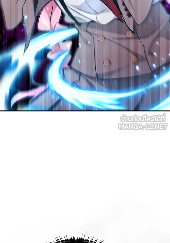 The Dark Magician Transmigrates After 66666 Years – จอมเวทเกิดใหม่ในรอบ 66666 ปี Chap 36 - Next Chap 37