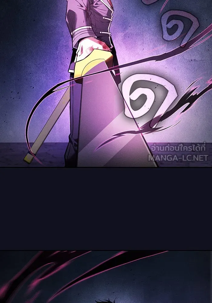 Academy’s Genius Swordmaster – นักดาบอัจฉริยะจากอะคาเดมี Chap 89 - Next Chap 90
