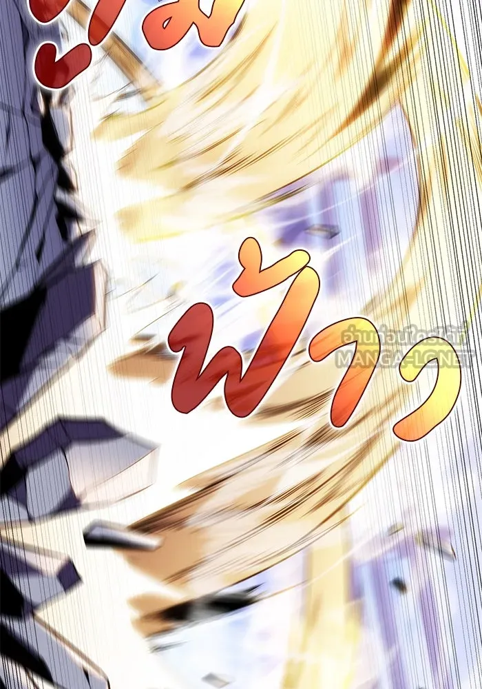 The Regressed Son of a Duke is an Assassin – ลูกชายคนเล็กของดยุกคือมือสังหาร Chap 23 - Next Chap 24