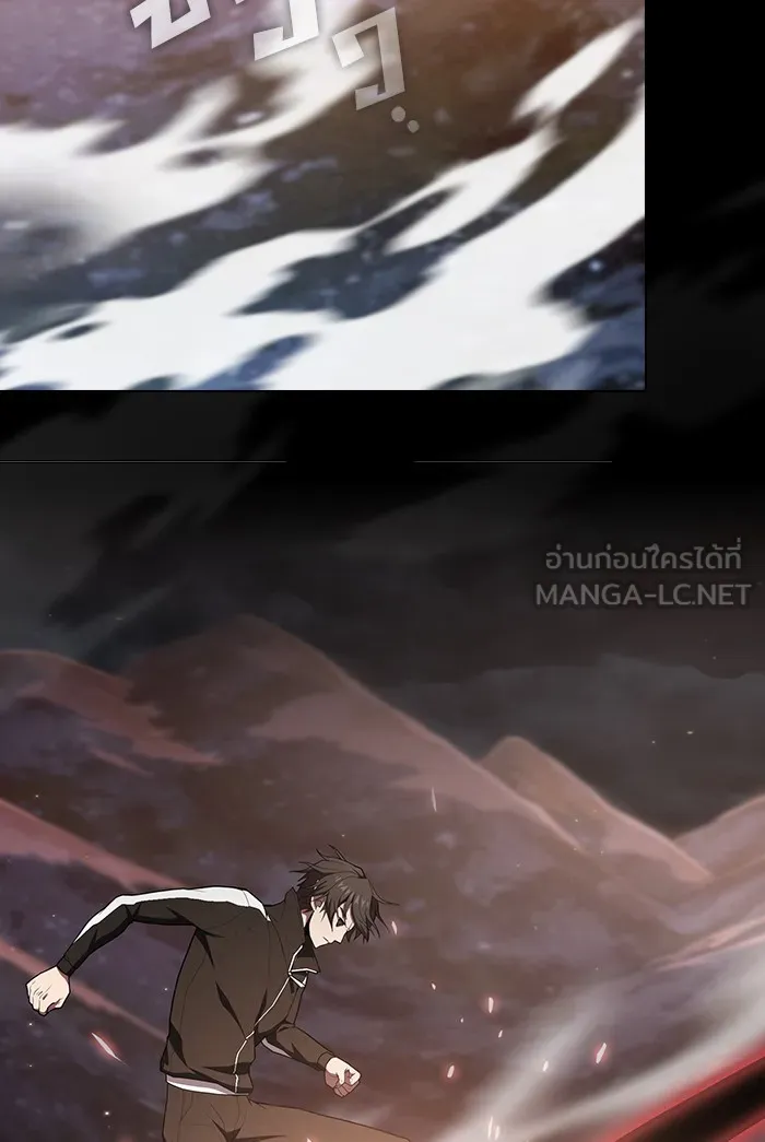 The Tutorial Tower of the Advanced Player – ผู้เล่นขั้นเทพแห่งหอคอยฝึกสอน Chap 127 - Next Chap 128