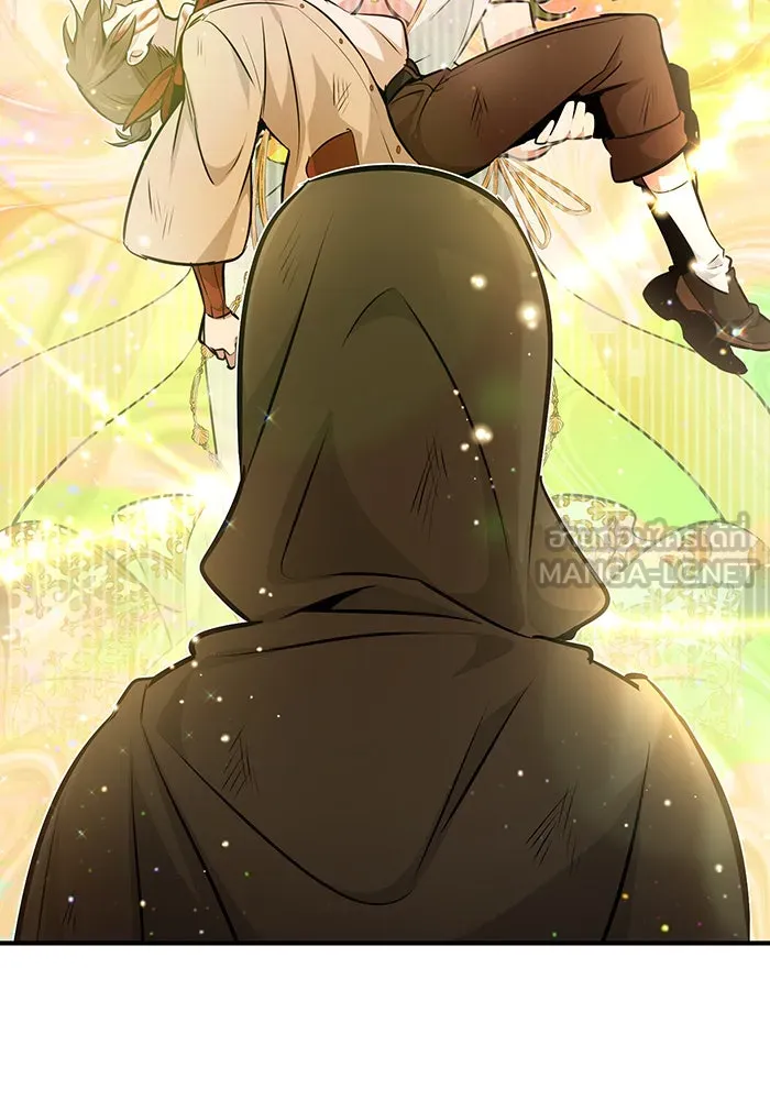 The Dark Magician Transmigrates After 66666 Years – จอมเวทเกิดใหม่ในรอบ 66666 ปี Chap 28 - Next Chap 29