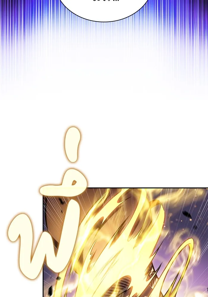 The Regressed Son of a Duke is an Assassin – ลูกชายคนเล็กของดยุกคือมือสังหาร Chap 71 - Next Chap 72