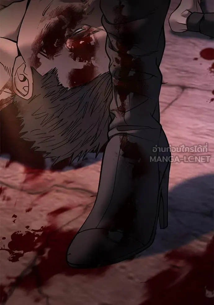 The Bully in Charge Chap 164 - Next Chap 165