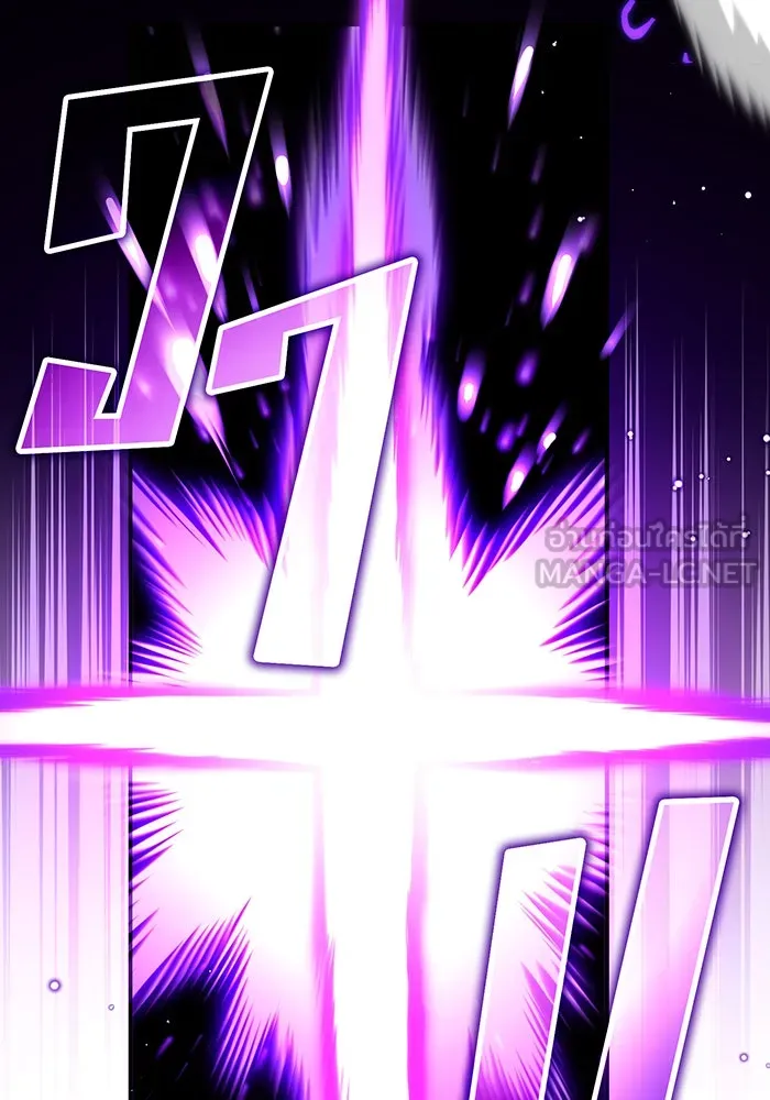 The Dark Magician Transmigrates After 66666 Years – จอมเวทเกิดใหม่ในรอบ 66666 ปี Chap 84 - Next Chap 85