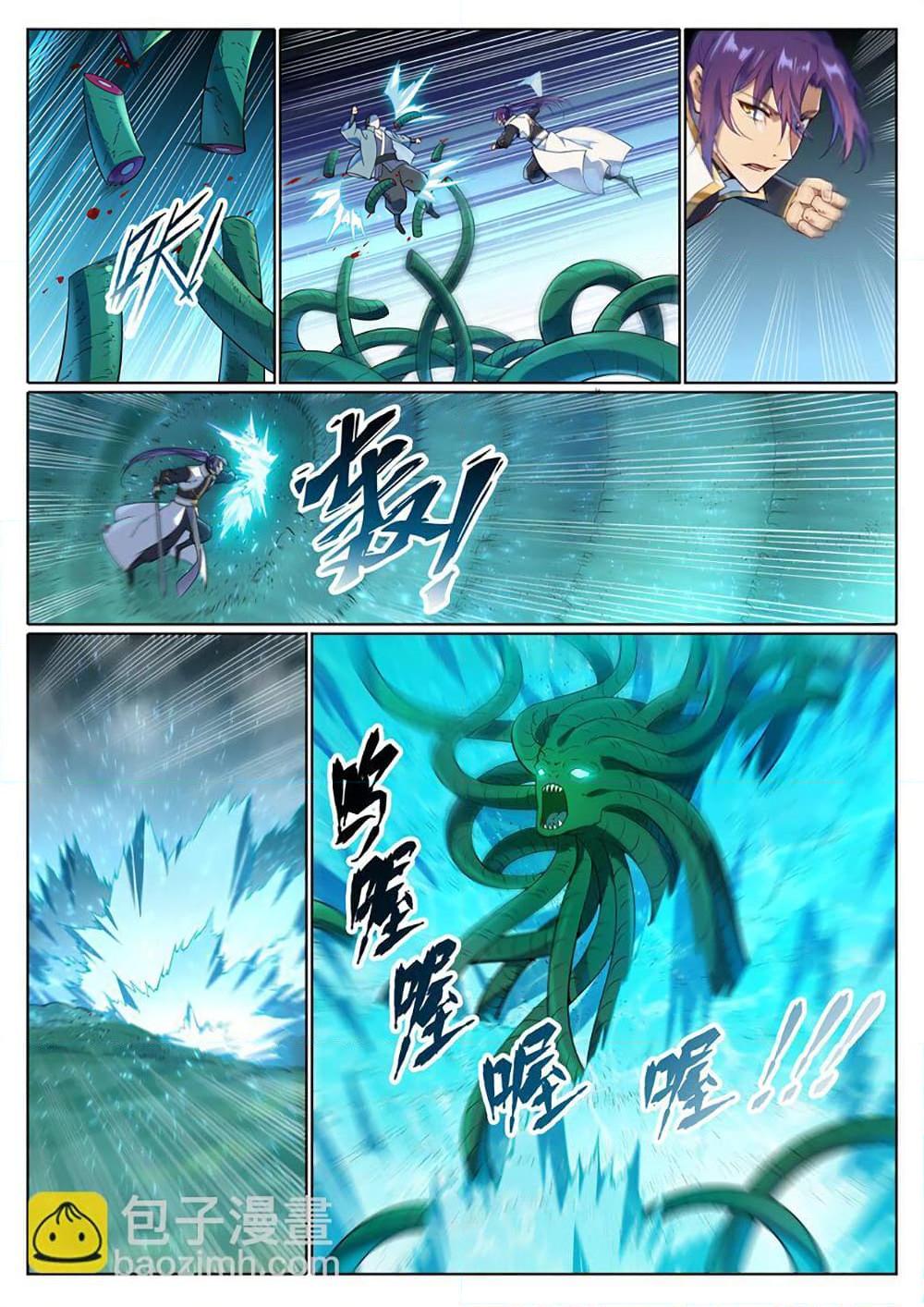 Bailian Chengshen Chap 1040 - Next Chap 1041