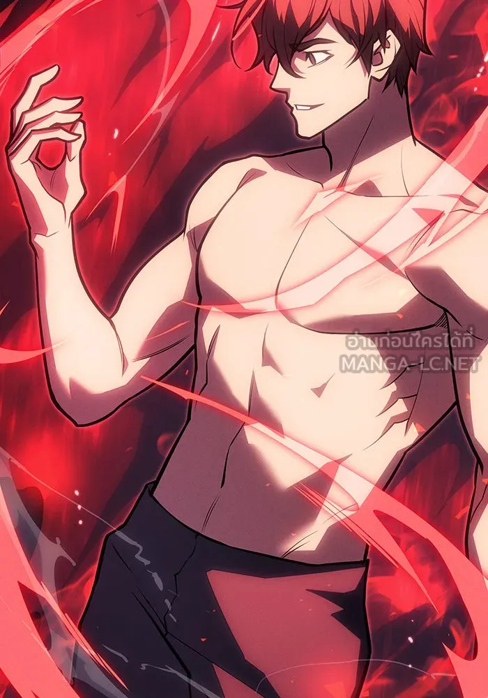 Regressing With the King’s Power – เกิดใหม่พร้อมพลังแห่งราชัน Chap 65 - Next Chap 66