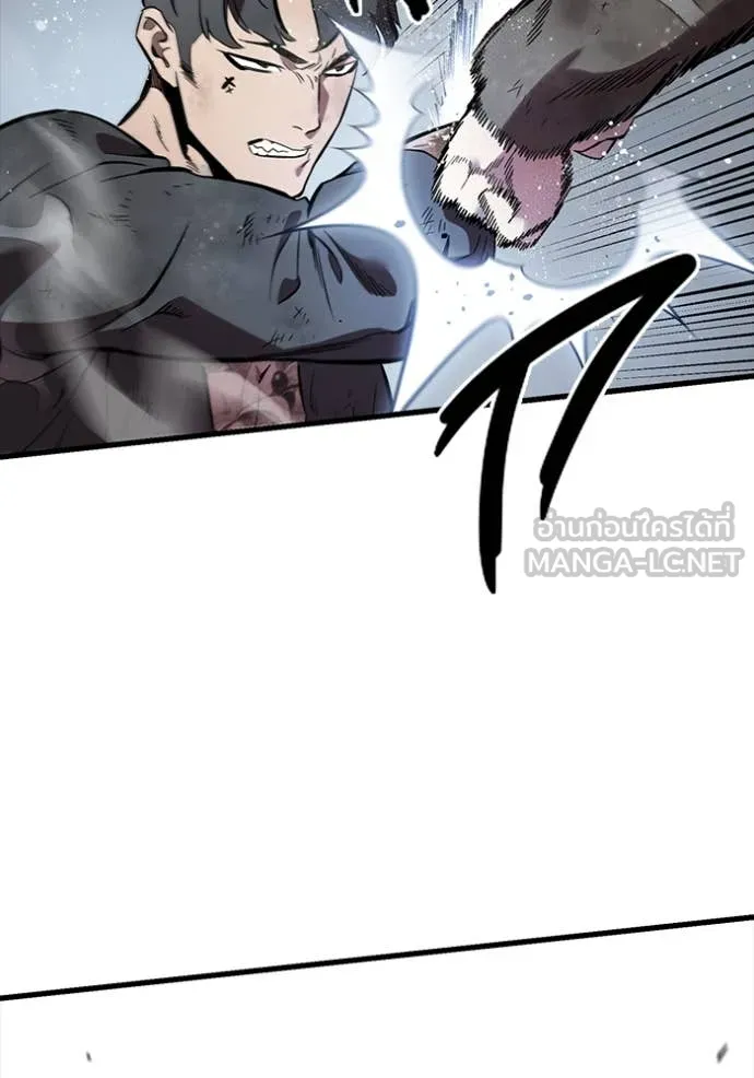 The Great War Chap 58 - Next Chap 59