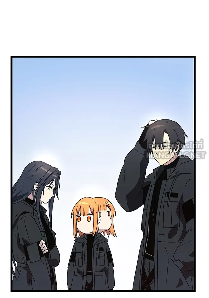 I Obtained a Mythic Item – พลิกชะตาคว้าไอเทมระดับเทพ Chap 30 - Next Chap 31