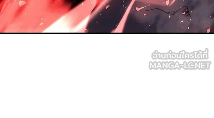 Regressing With the King’s Power – เกิดใหม่พร้อมพลังแห่งราชัน Chap 76 - Next Chap 77