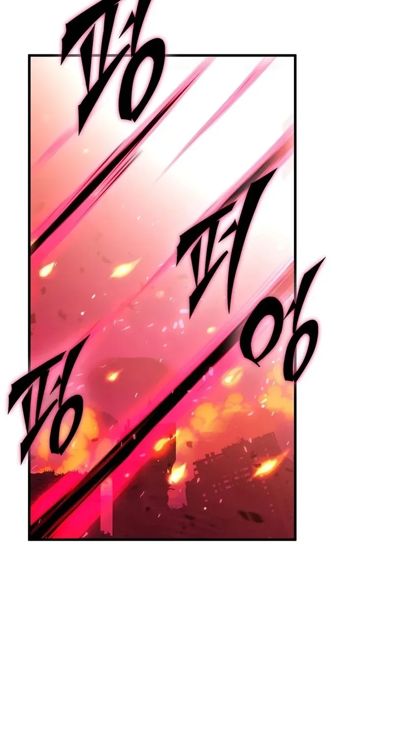 The Hero Returns Chap 125 - Next Chap 126