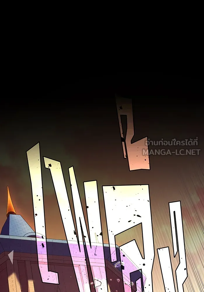 The Dark Magician Transmigrates After 66666 Years – จอมเวทเกิดใหม่ในรอบ 66666 ปี Chap 111 - Next Chap 112