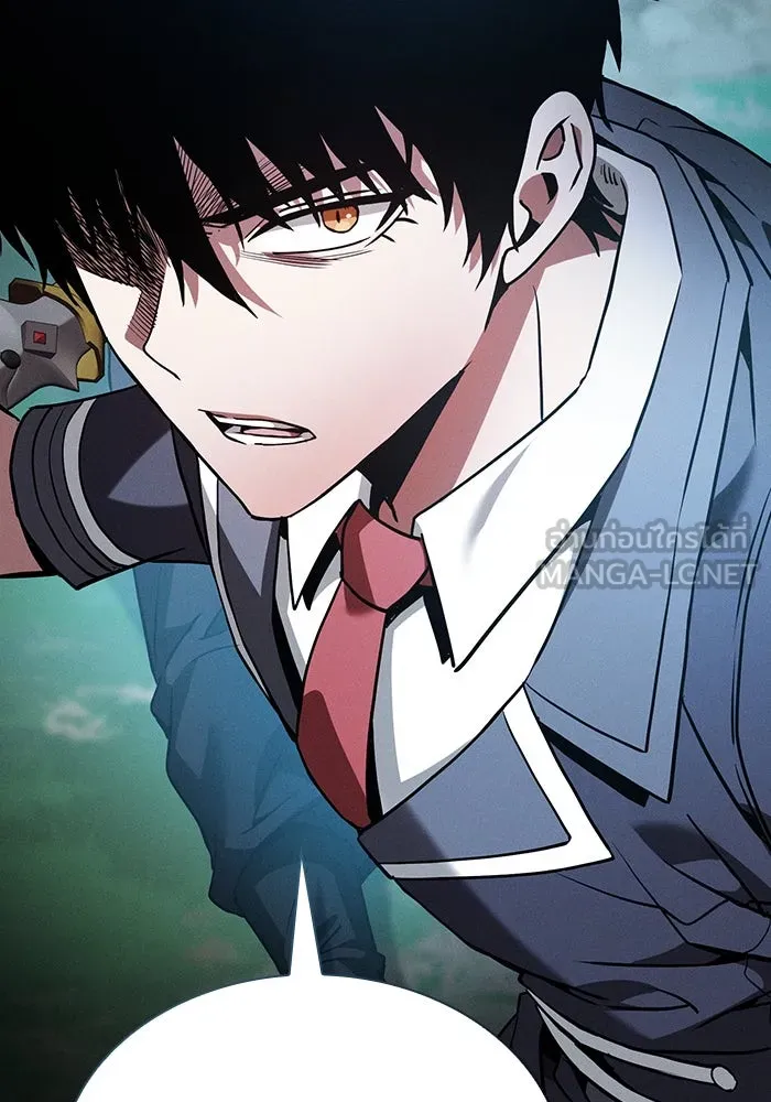 Academy’s Genius Swordmaster – นักดาบอัจฉริยะจากอะคาเดมี Chap 49 - Next Chap 50