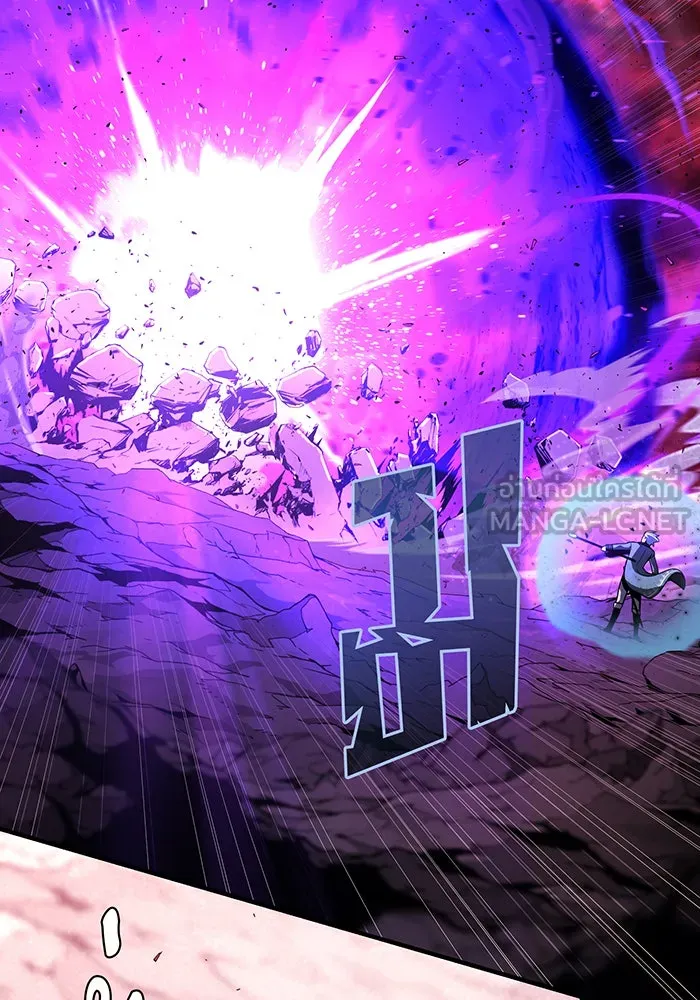 The Dark Magician Transmigrates After 66666 Years – จอมเวทเกิดใหม่ในรอบ 66666 ปี Chap 106 - Next Chap 107