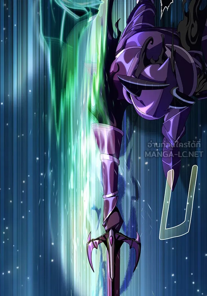 The Dark Magician Transmigrates After 66666 Years – จอมเวทเกิดใหม่ในรอบ 66666 ปี Chap 111 - Next Chap 112