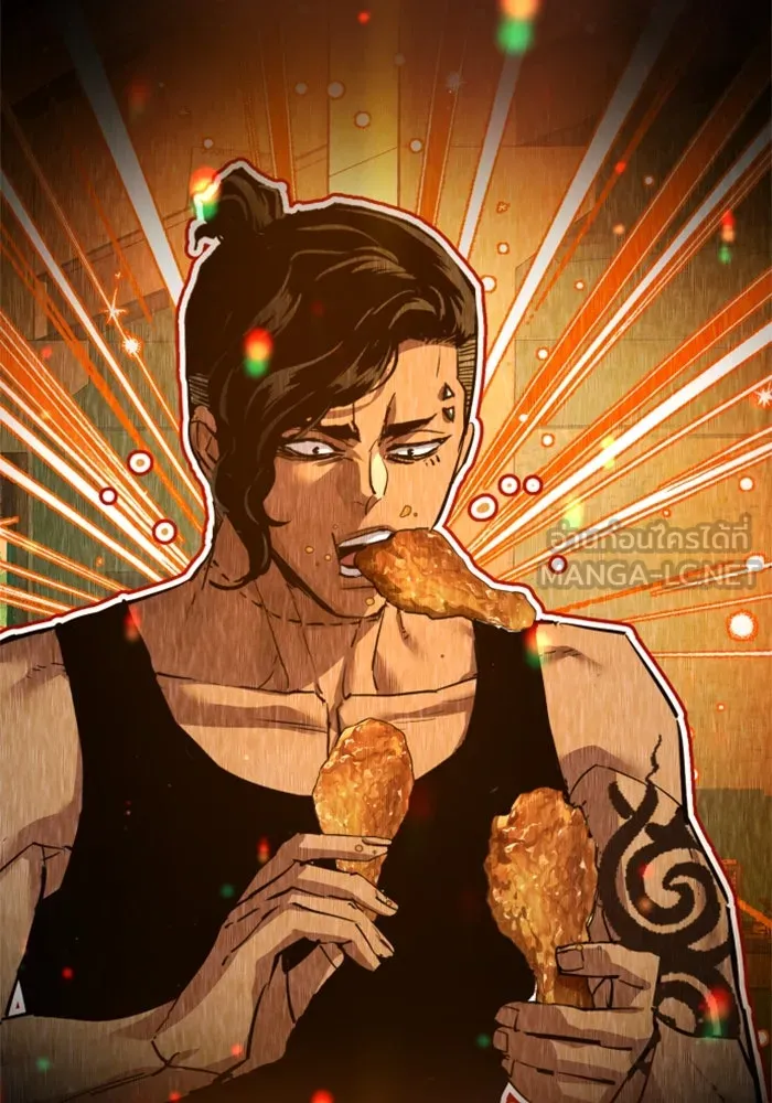 Mercenary Enrollment Chap 250 - Next Chap 251