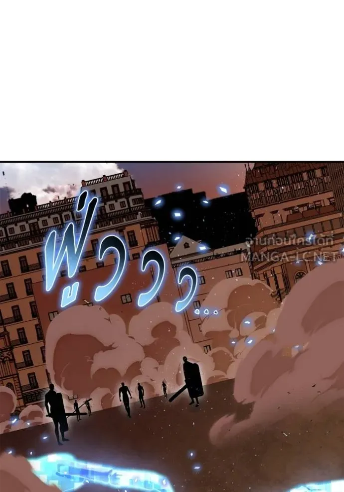 Superhuman Battlefield Chap 112 - Next Chap 113