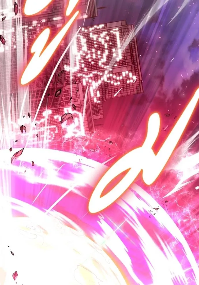 Superhuman Battlefield Chap 127 - Next Chap 128