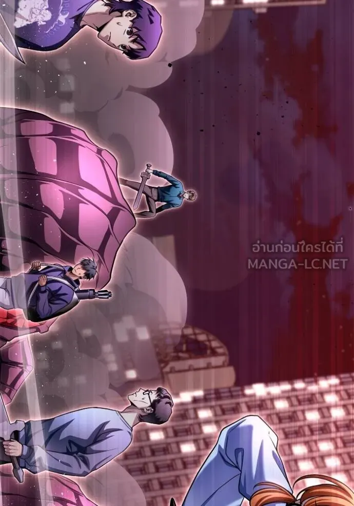 Superhuman Battlefield Chap 127 - Next Chap 128