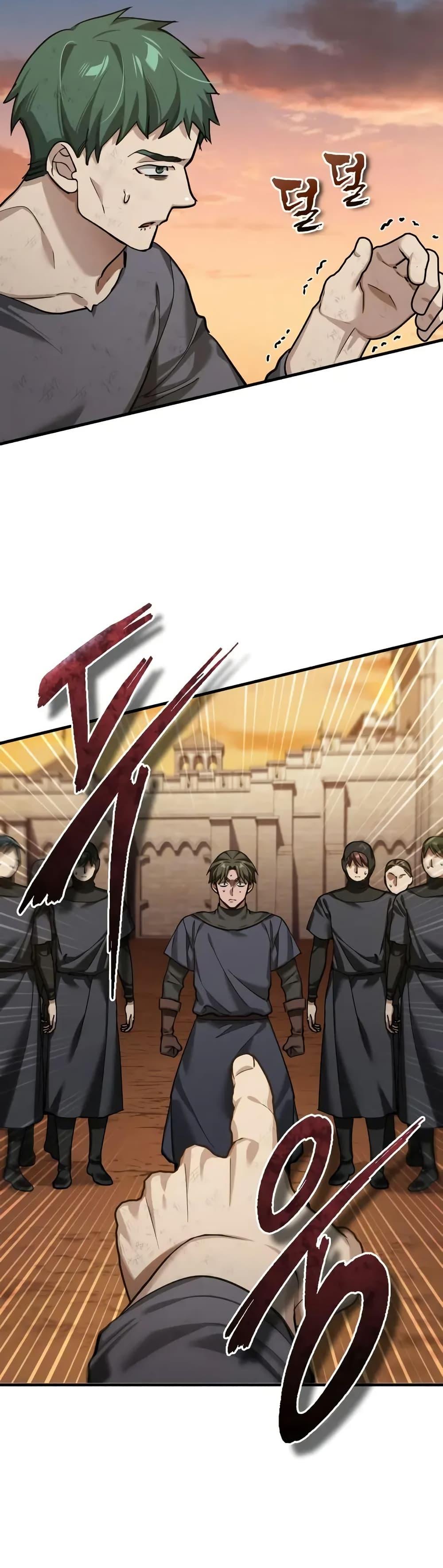 The Heavenly Demon Can’t Live a Normal Life Chap 177 - Next Chap 178