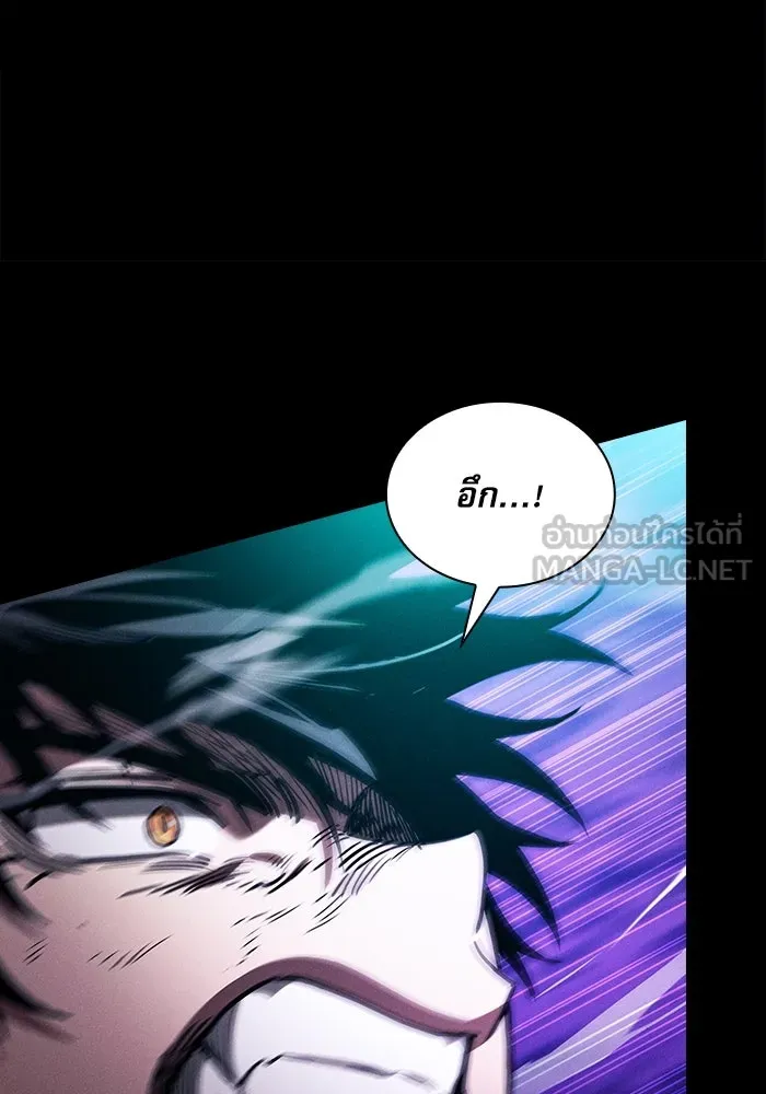 Academy’s Genius Swordmaster – นักดาบอัจฉริยะจากอะคาเดมี Chap 99 - Next Chap 100