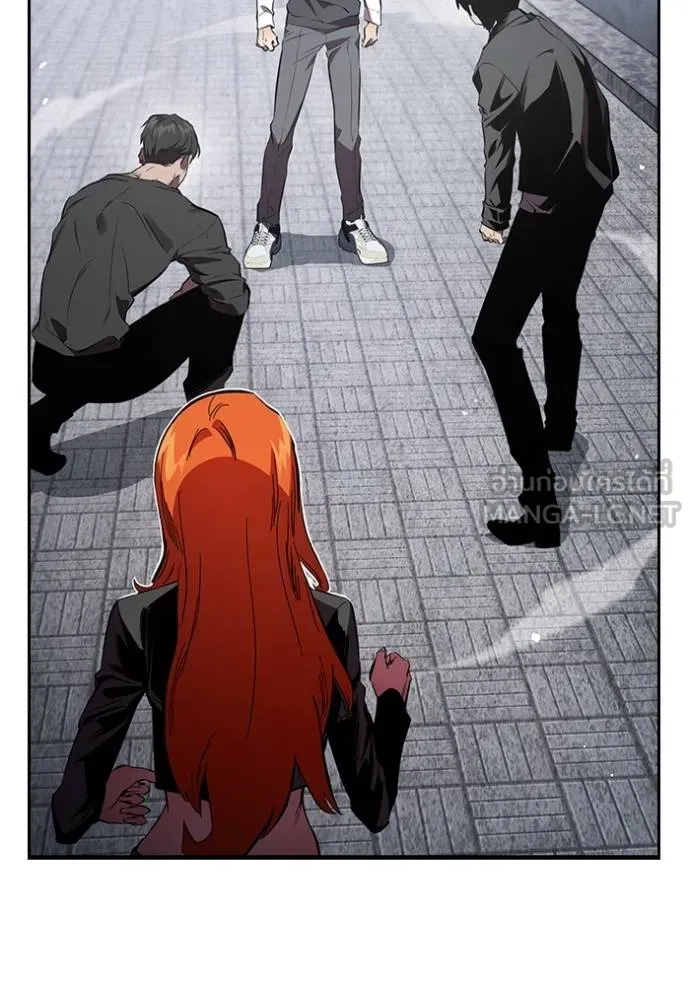 The Great War Chap 20 - Next Chap 21