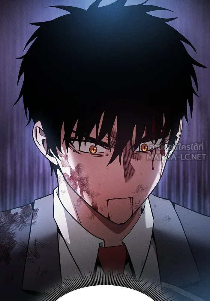 Academy’s Genius Swordmaster – นักดาบอัจฉริยะจากอะคาเดมี Chap 28 - Next Chap 29