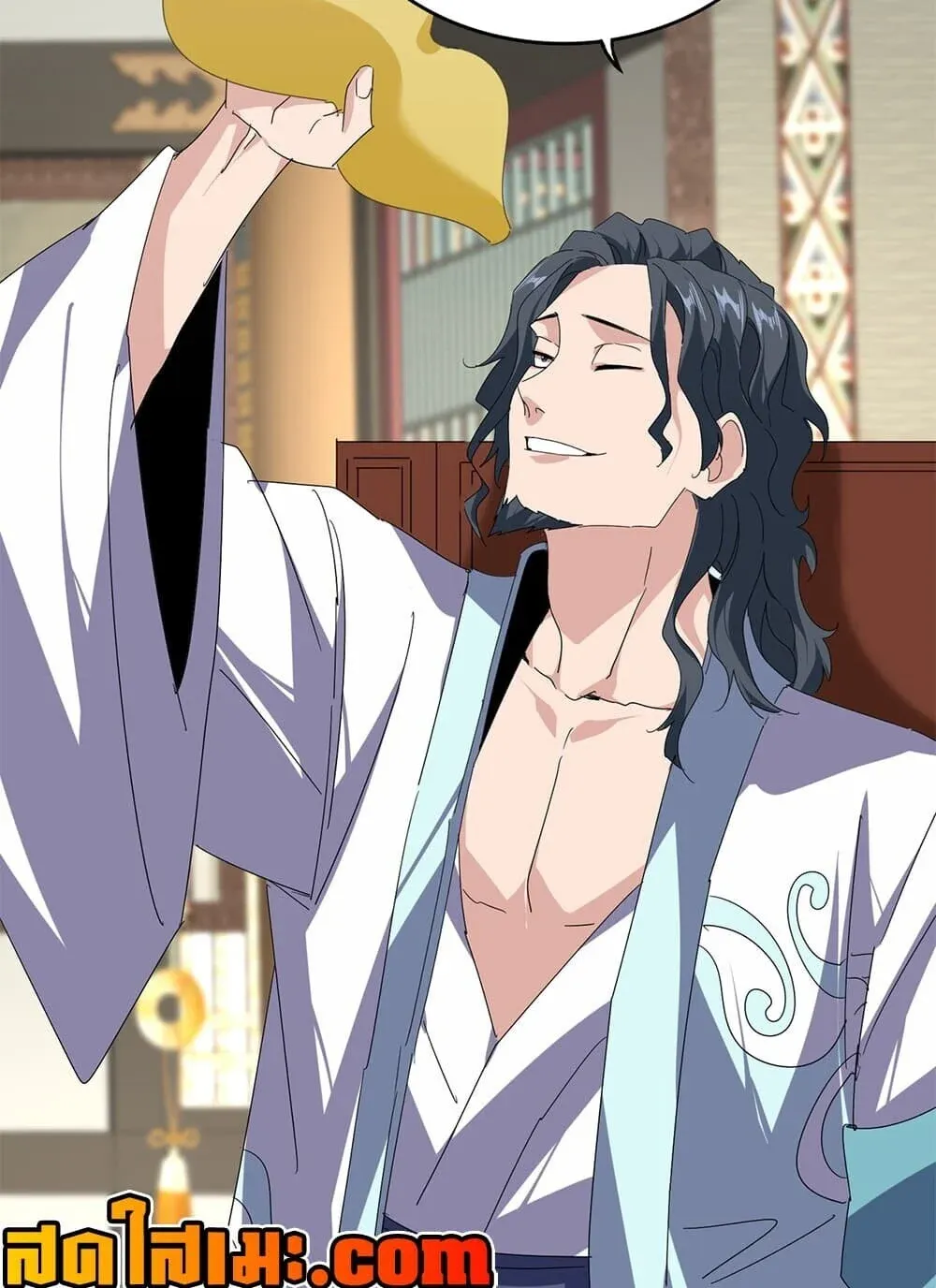 Magic Emperor Chap 894 - Next Chap 895