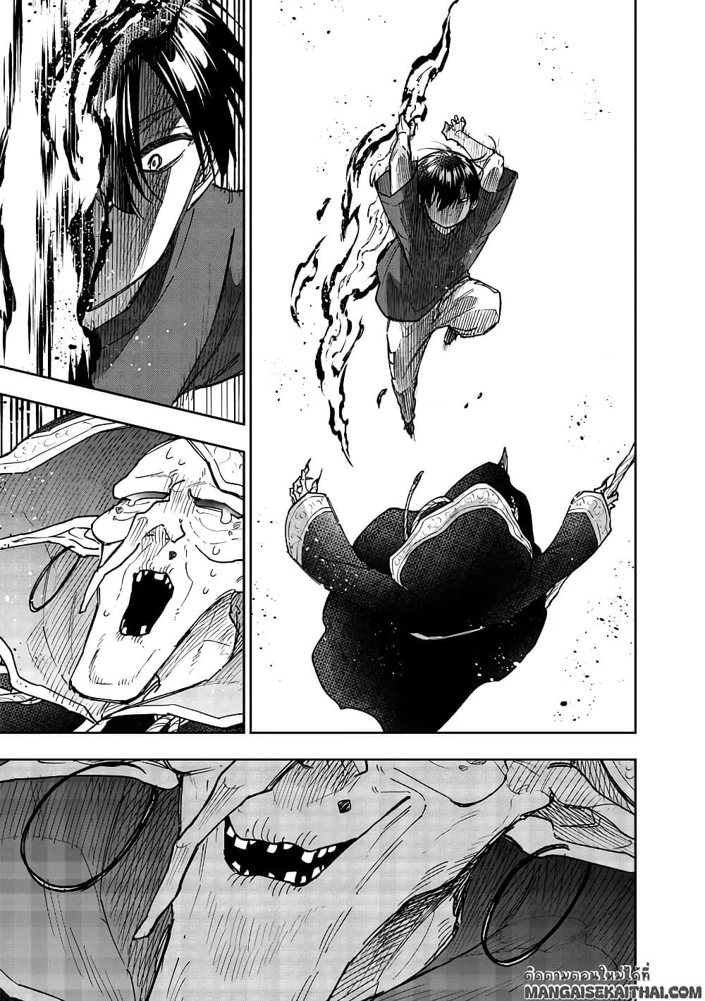 Messiah: Isekai o Sukutta Moto Yuusha ga Mamono no Afureru Genjitsu Sekai o Musou suru Chap 54.2 - Next Chap 55.2