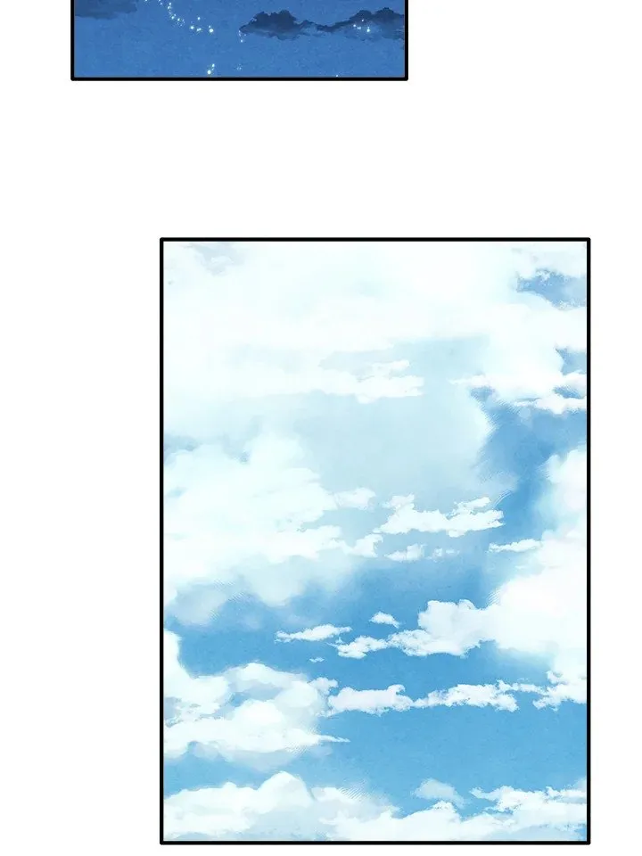 Legendary Youngest Son of the Marquis House Chap 117 - Next Chap 118