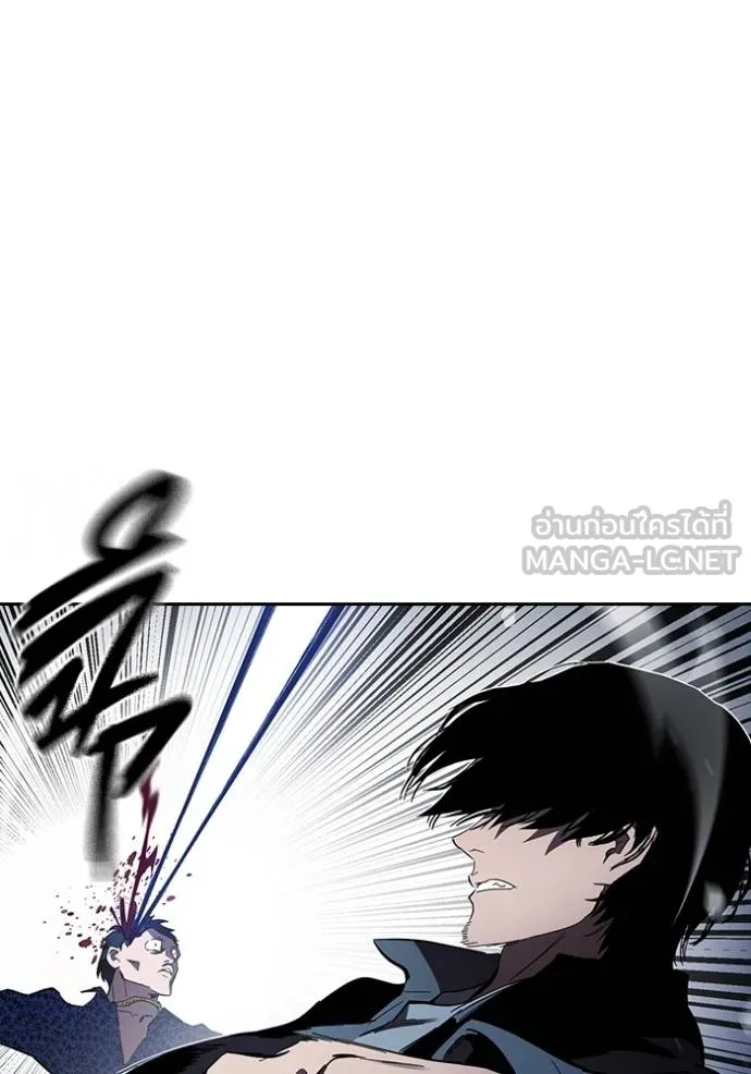 The Great War Chap 28 - Next Chap 29