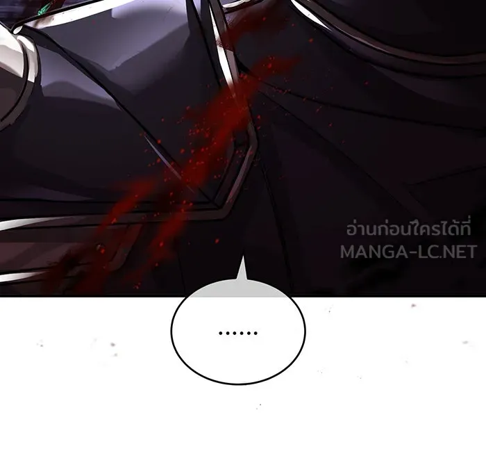 The Dark Magician Transmigrates After 66666 Years – จอมเวทเกิดใหม่ในรอบ 66666 ปี Chap 87 - Next Chap 88