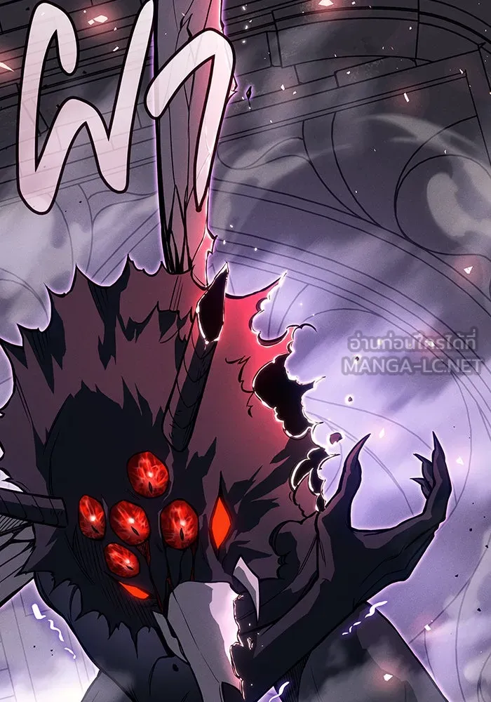 Regressing With the King’s Power – เกิดใหม่พร้อมพลังแห่งราชัน Chap 113 - Next Chap 114